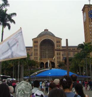 Chegada ao Santuário de Aparecida